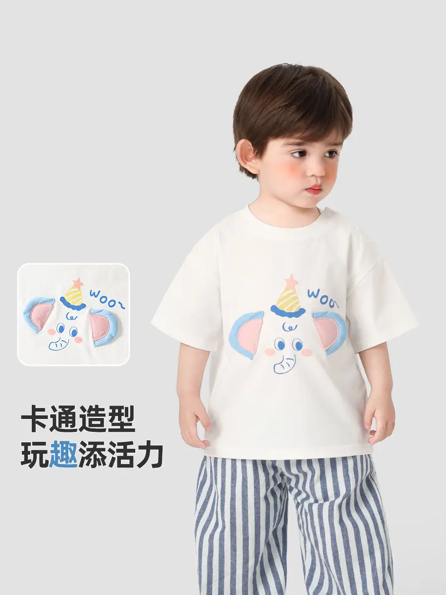 Cute Panda Boys Cotton T-Shirt Short Sleeve Summer Wear