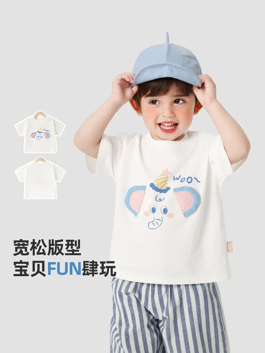 Cute Panda Boys Cotton T-Shirt Short Sleeve Summer Wear