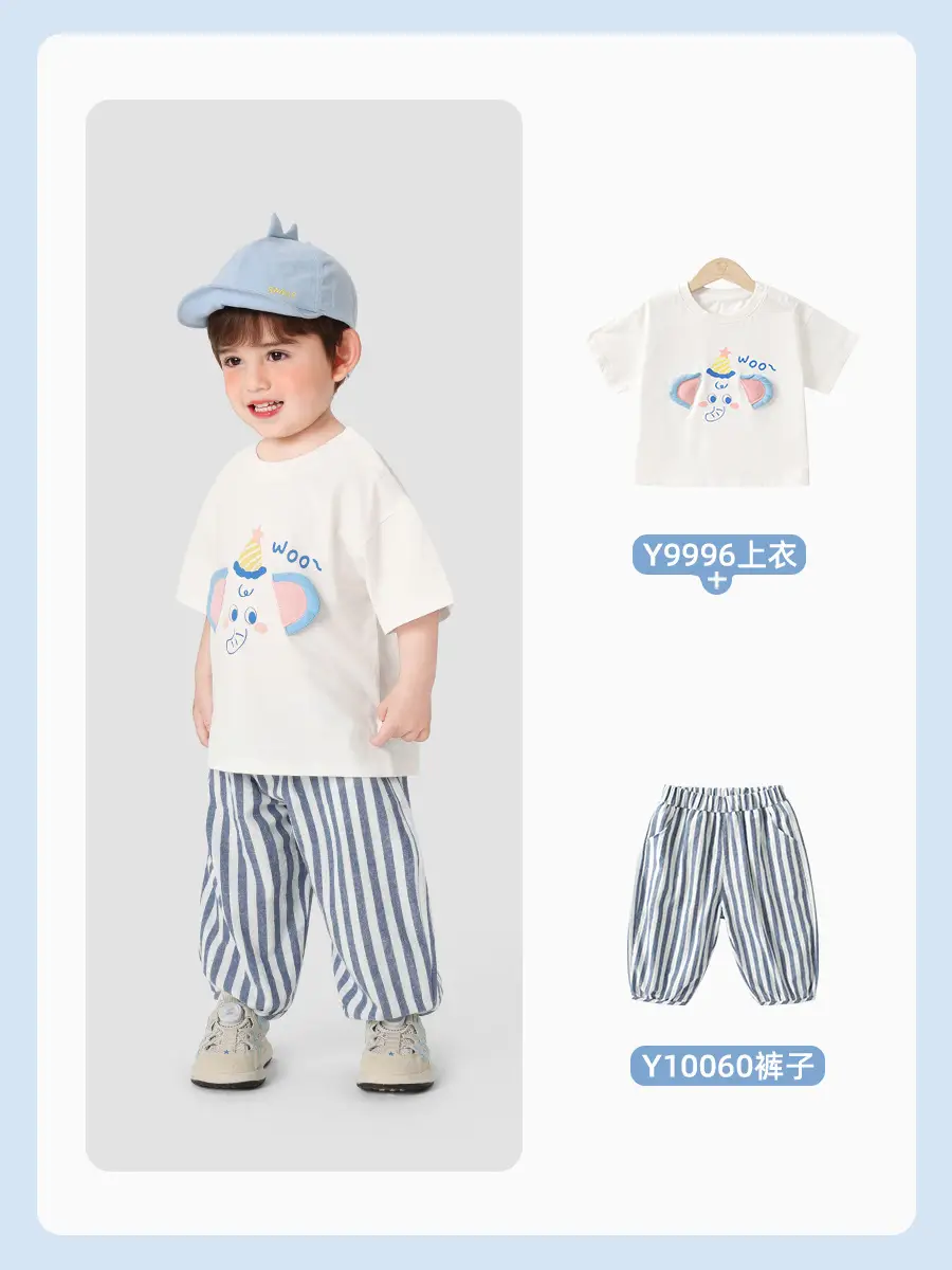 Cute Panda Boys Cotton T-Shirt Short Sleeve Summer Wear