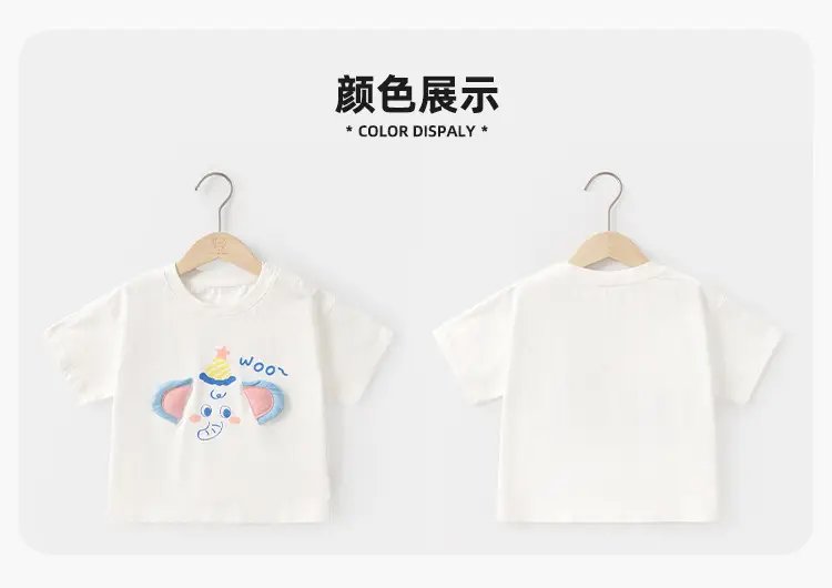 Cute Panda Boys Cotton T-Shirt Short Sleeve Summer Wear — feature 9