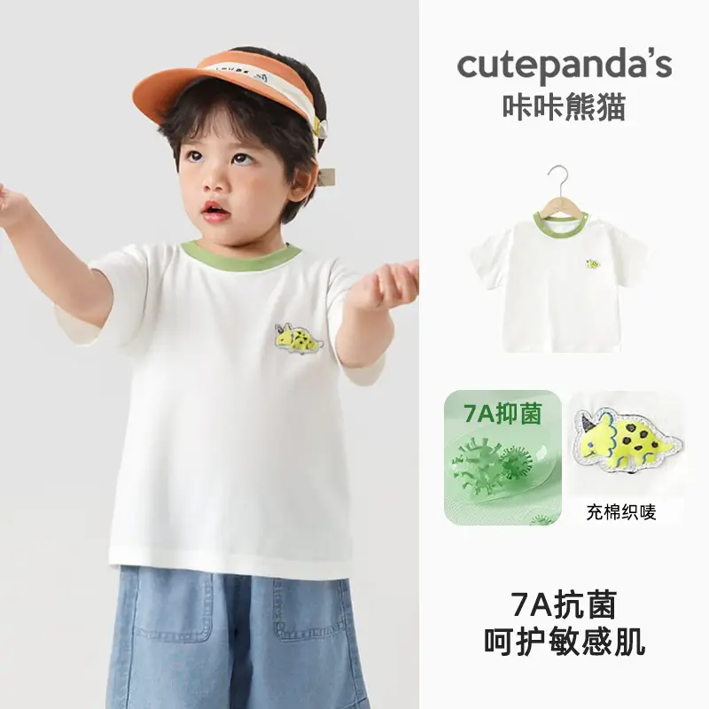 Cute Panda Boys Cotton T-Shirt Short Sleeve Summer Wear