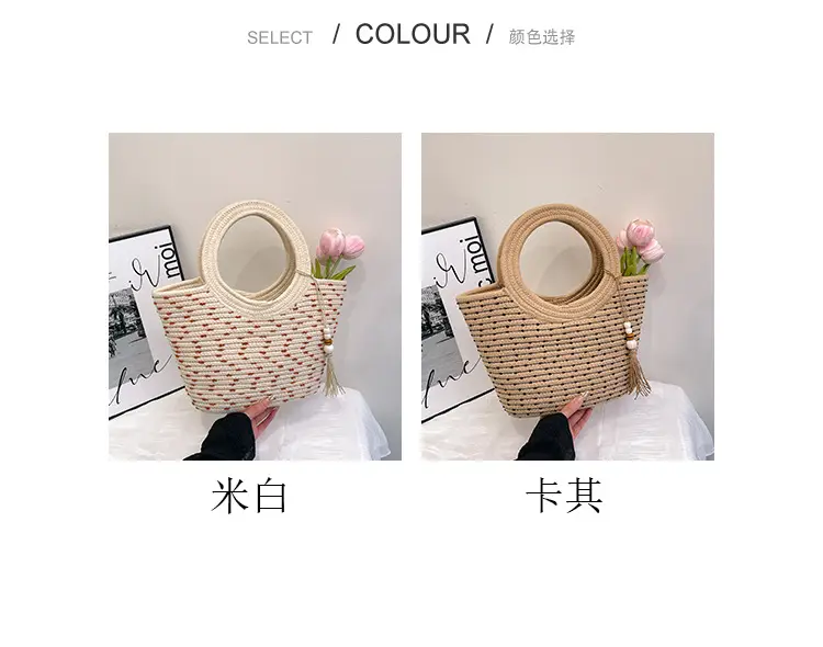 Straw Woven Shoulder Bag for Women 2025 — feature 3