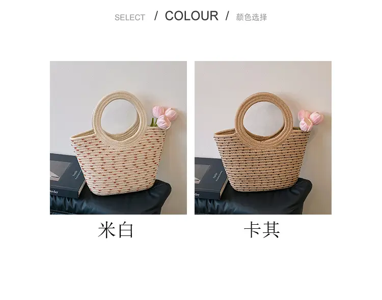 Straw Woven Shoulder Bag for Women 2025 — feature 4