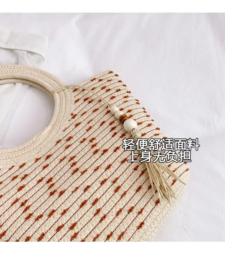 Straw Woven Shoulder Bag for Women 2025 — feature 5