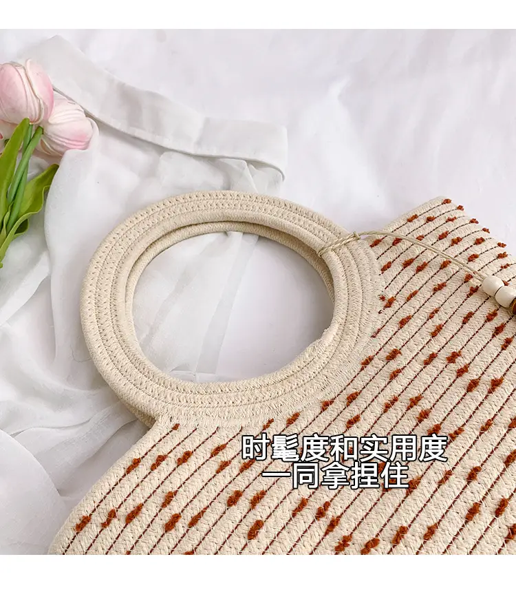 Straw Woven Shoulder Bag for Women 2025 — feature 6