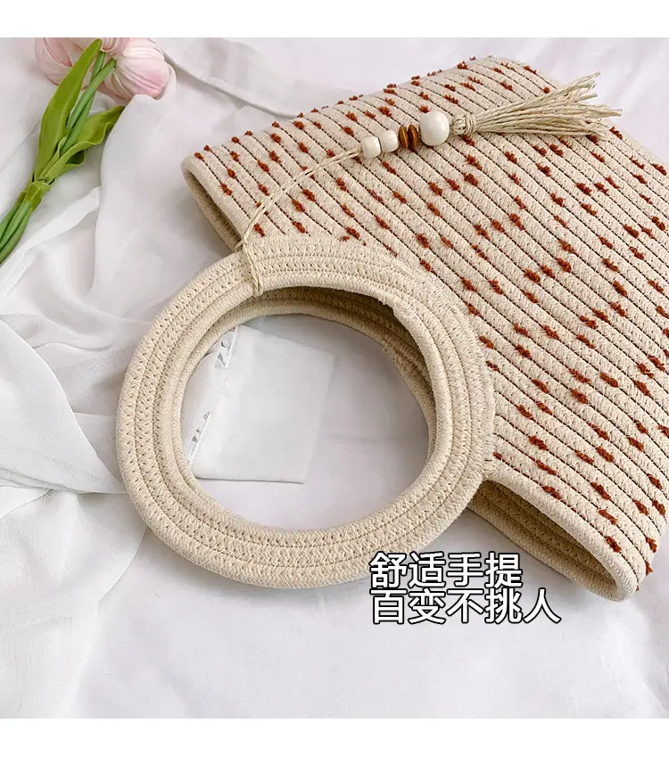 Straw Woven Shoulder Bag for Women 2025 — feature 7