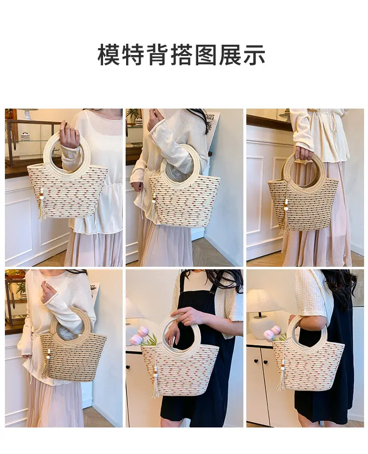 Straw Woven Shoulder Bag for Women 2025 — feature 9