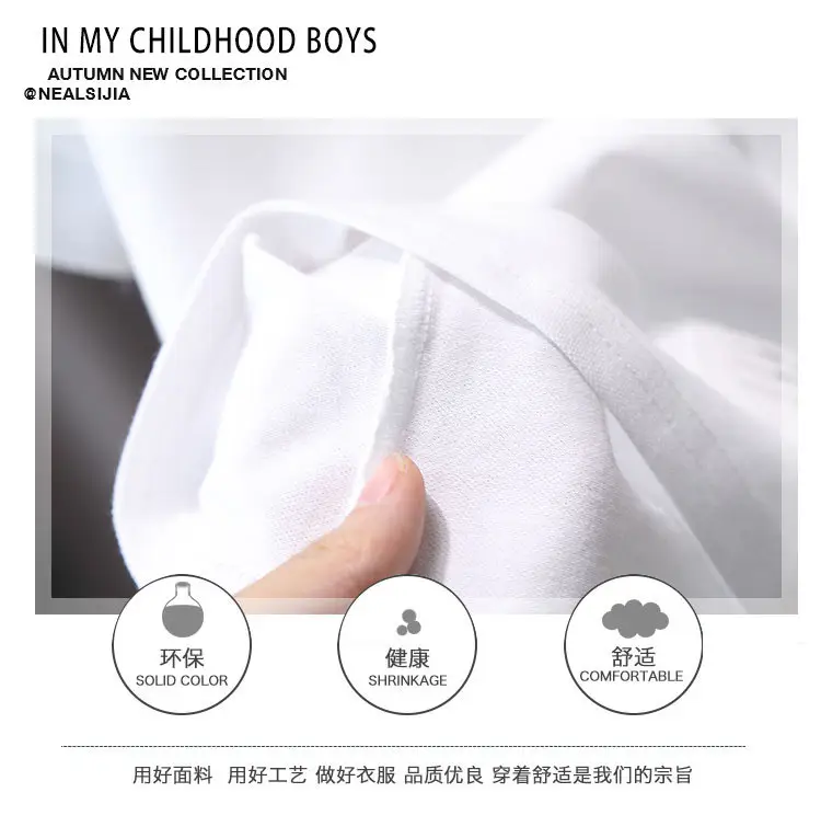 8071 Boys T-Shirt White Short Sleeve Summer Kids Polo — feature 1