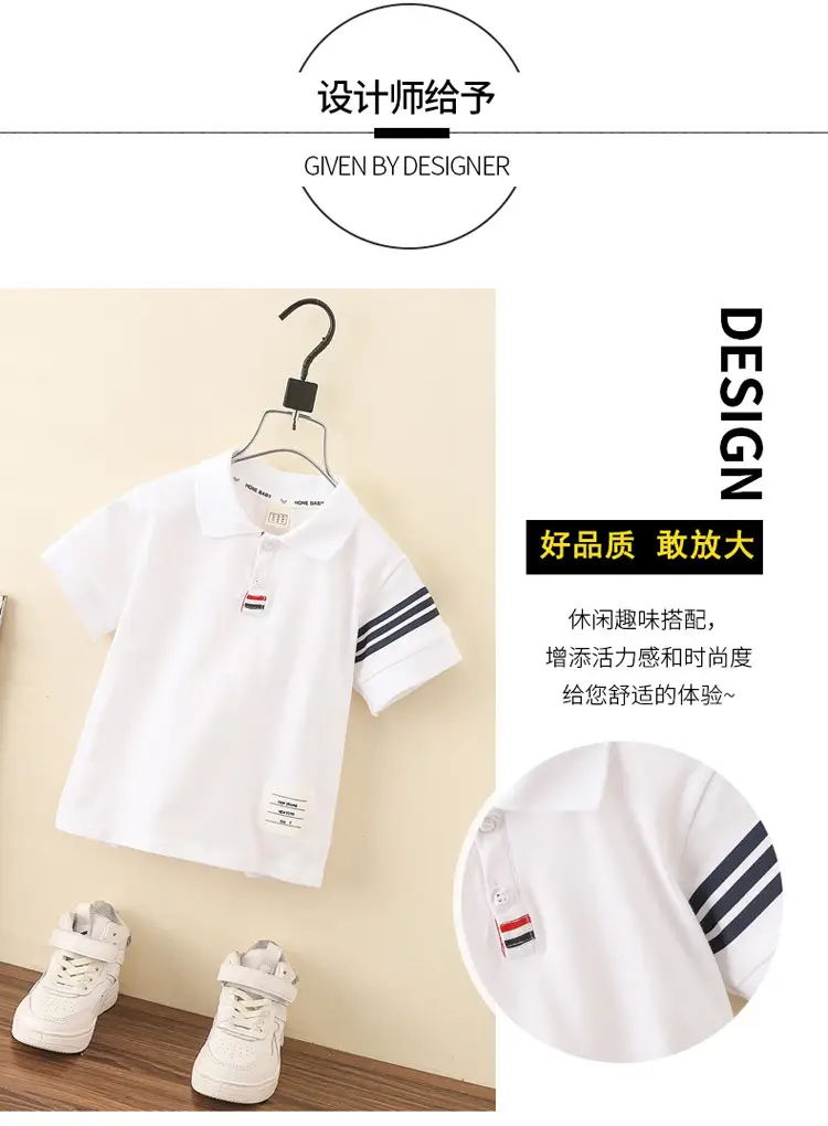 8071 Boys T-Shirt White Short Sleeve Summer Kids Polo — feature 17