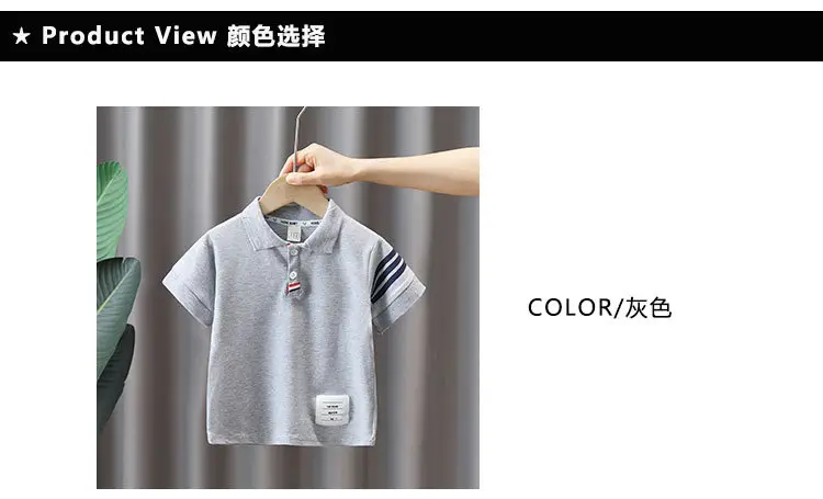 8071 Boys T-Shirt White Short Sleeve Summer Kids Polo — feature 4