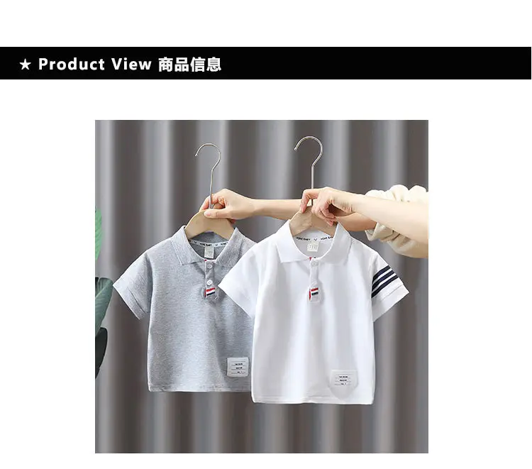 8071 Boys T-Shirt White Short Sleeve Summer Kids Polo — feature 6