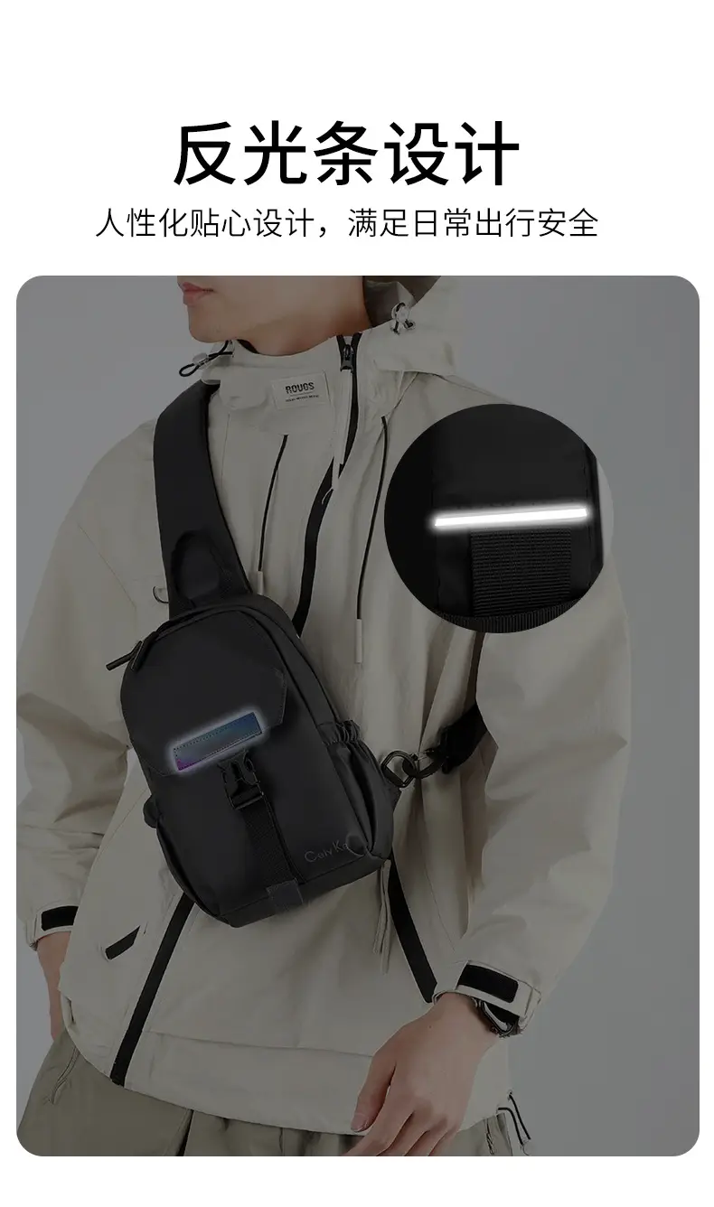 Men's Black Crossbody Backpack with Adjustable Strap — feature 11