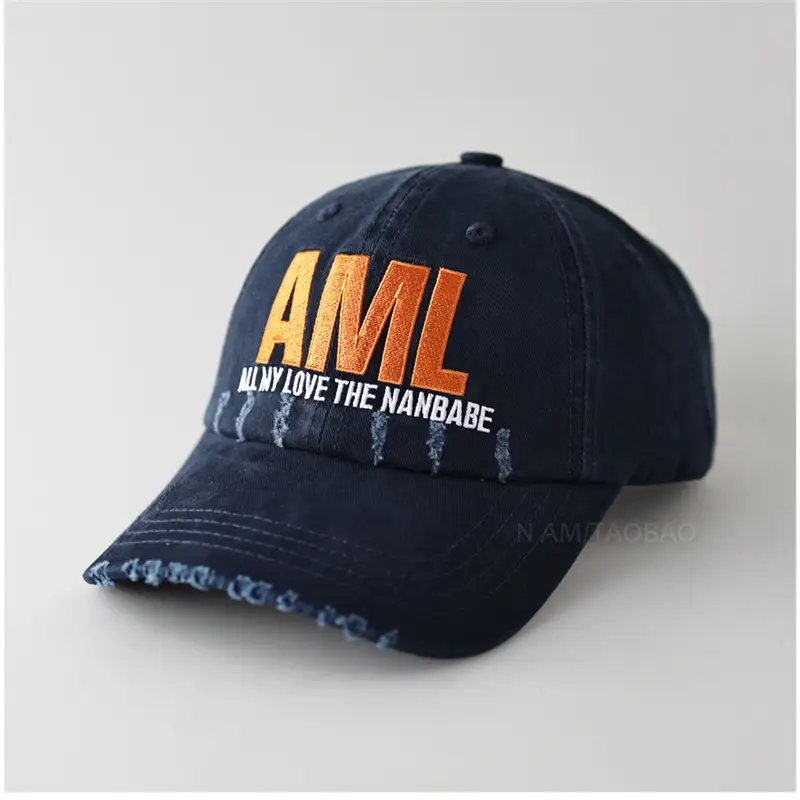 Men Maroon Distressed Cap AML Embroidered - Image 5