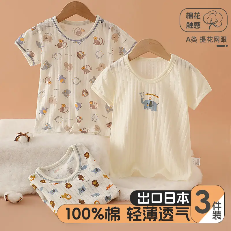 Summer Boys Cotton Short Sleeve T-Shirts Set - Image 12