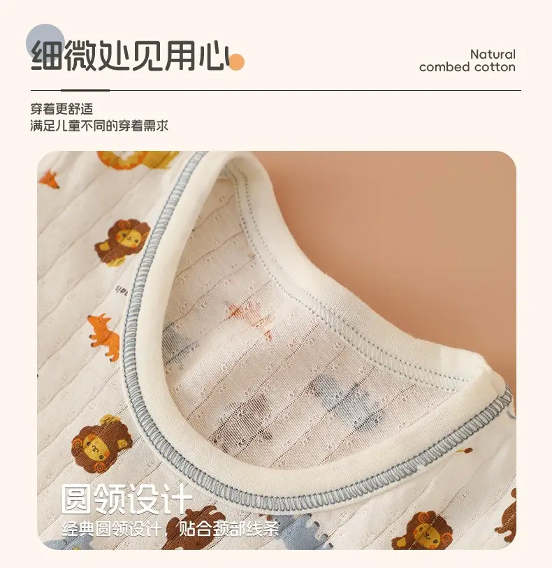 Summer Boys Cotton Short Sleeve T-Shirts Set — feature 13