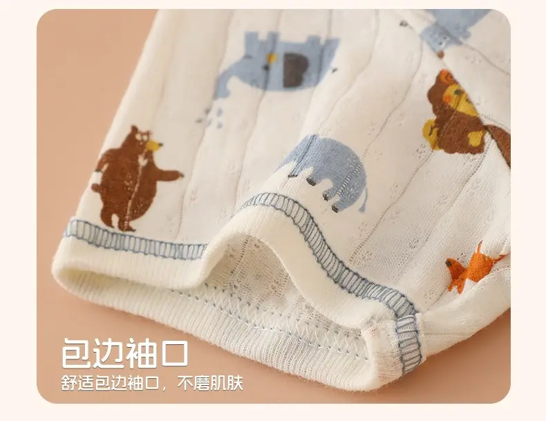 Summer Boys Cotton Short Sleeve T-Shirts Set — feature 14