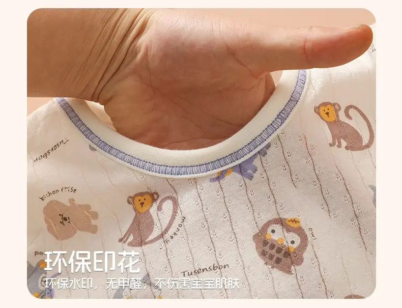 Summer Boys Cotton Short Sleeve T-Shirts Set — feature 15