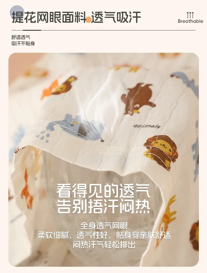 Summer Boys Cotton Short Sleeve T-Shirts Set — feature 5