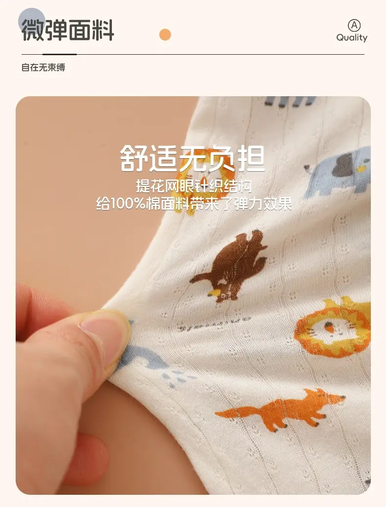 Summer Boys Cotton Short Sleeve T-Shirts Set — feature 7