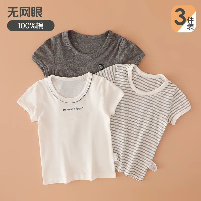 Summer Boys Cotton Short Sleeve T-Shirts Set - Image 4