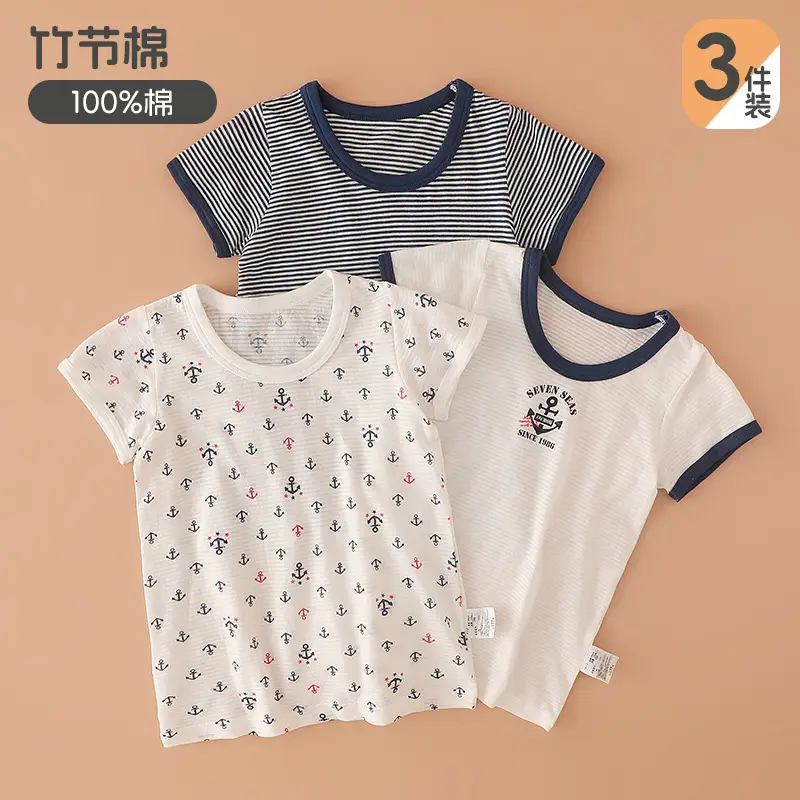 Summer Boys Cotton Short Sleeve T-Shirts Set - Image 7