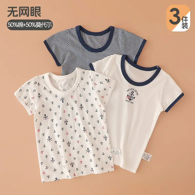 Summer Boys Cotton Short Sleeve T-Shirts Set - Image 8