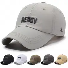 Black Embroidered Baseball Cap with Duckbill Design