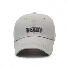 Black Embroidered Baseball Cap with Duckbill Design