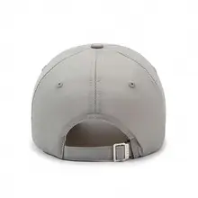 Black Embroidered Baseball Cap with Duckbill Design