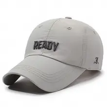 Black Embroidered Baseball Cap with Duckbill Design