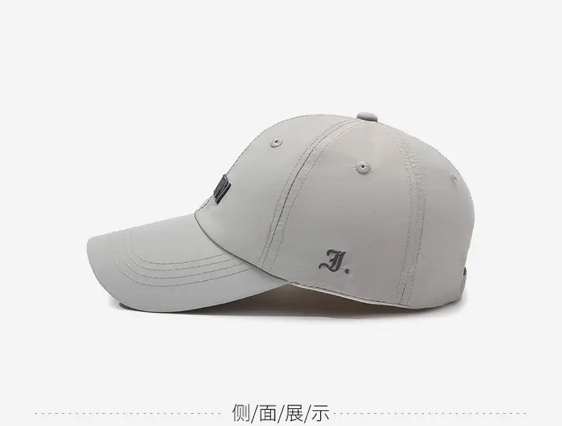 Black Embroidered Baseball Cap with Duckbill Design — feature 10
