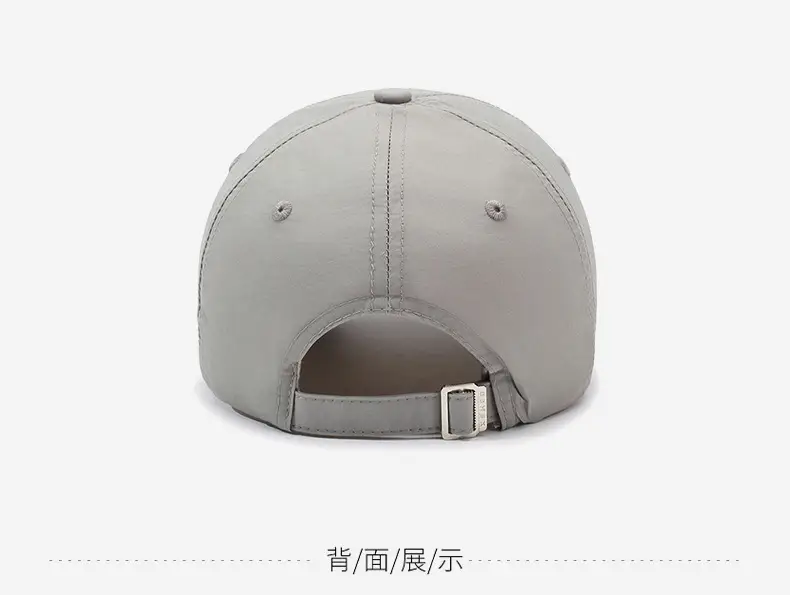Black Embroidered Baseball Cap with Duckbill Design — feature 11