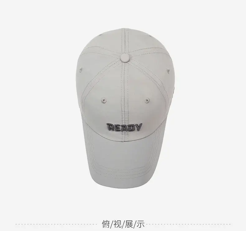 Black Embroidered Baseball Cap with Duckbill Design — feature 12