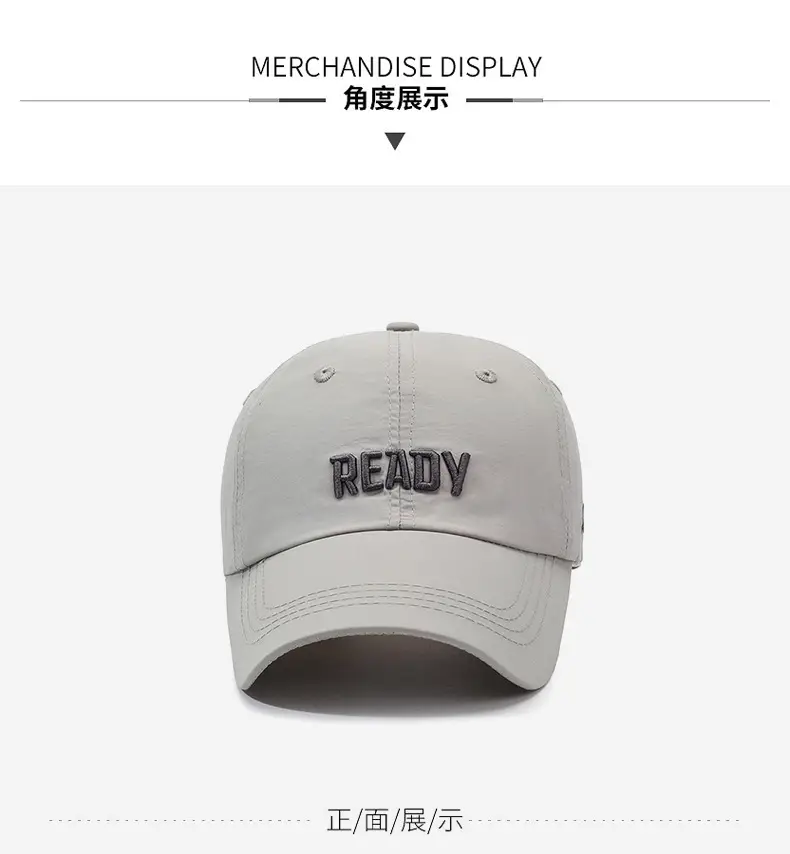 Black Embroidered Baseball Cap with Duckbill Design — feature 8