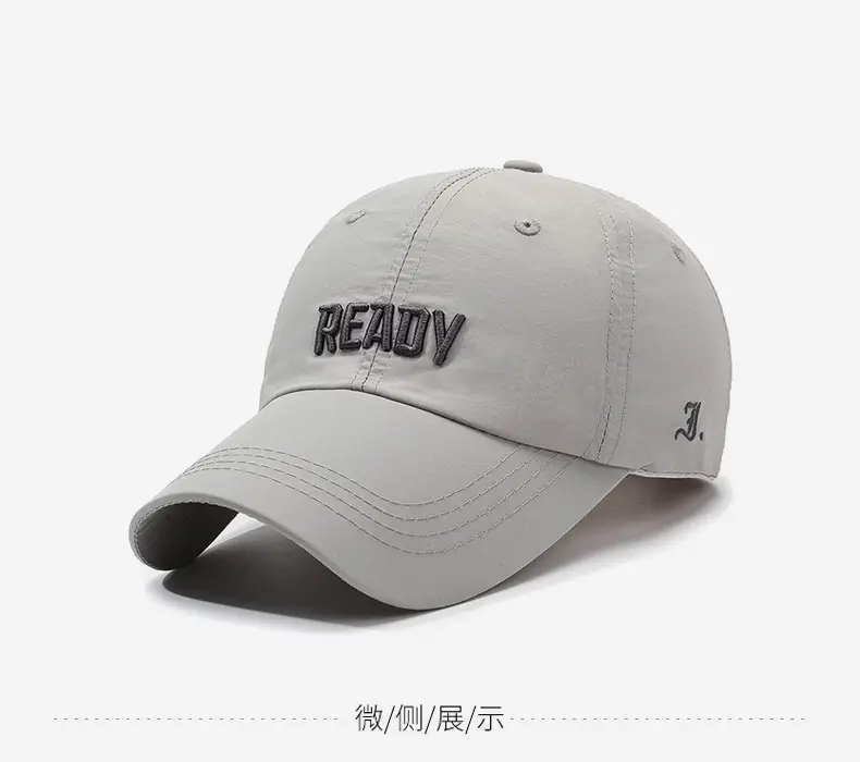 Black Embroidered Baseball Cap with Duckbill Design — feature 9