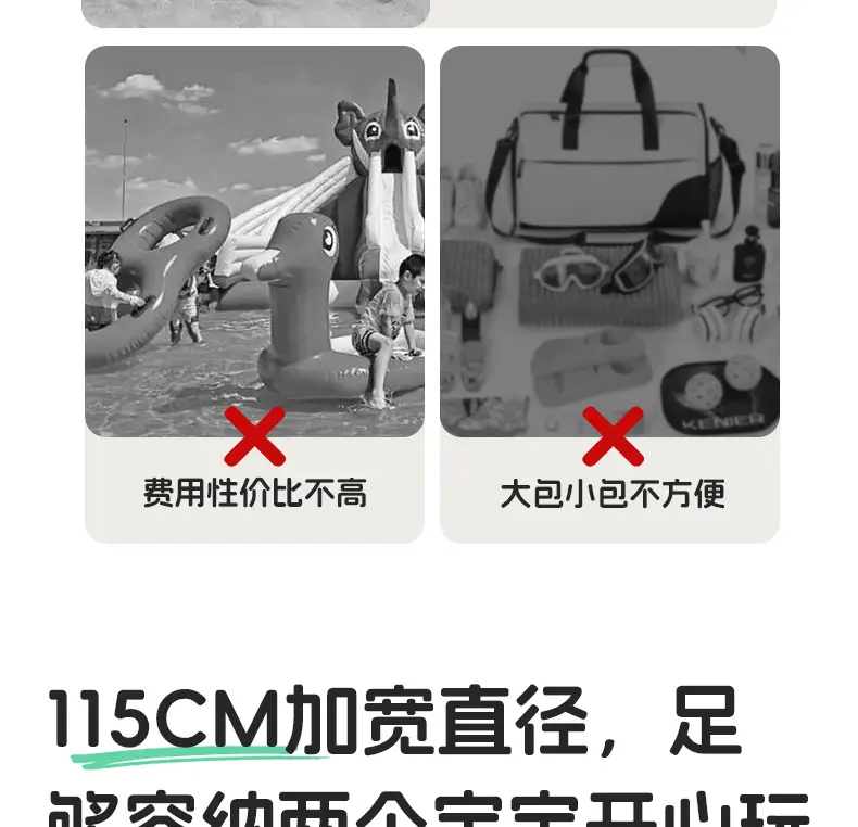 Swimming Pool 2025 New Upgraded Retro Inflatable Swimming Pool Family Baby Dinosaur Pool Thickened Household Small — feature 4