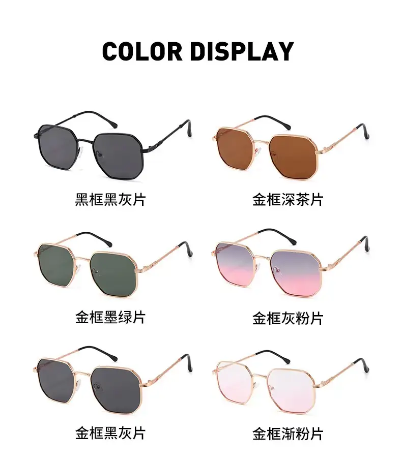 2025 Metal Frame Anti-UV Sunglasses Pink Gradient — feature 10