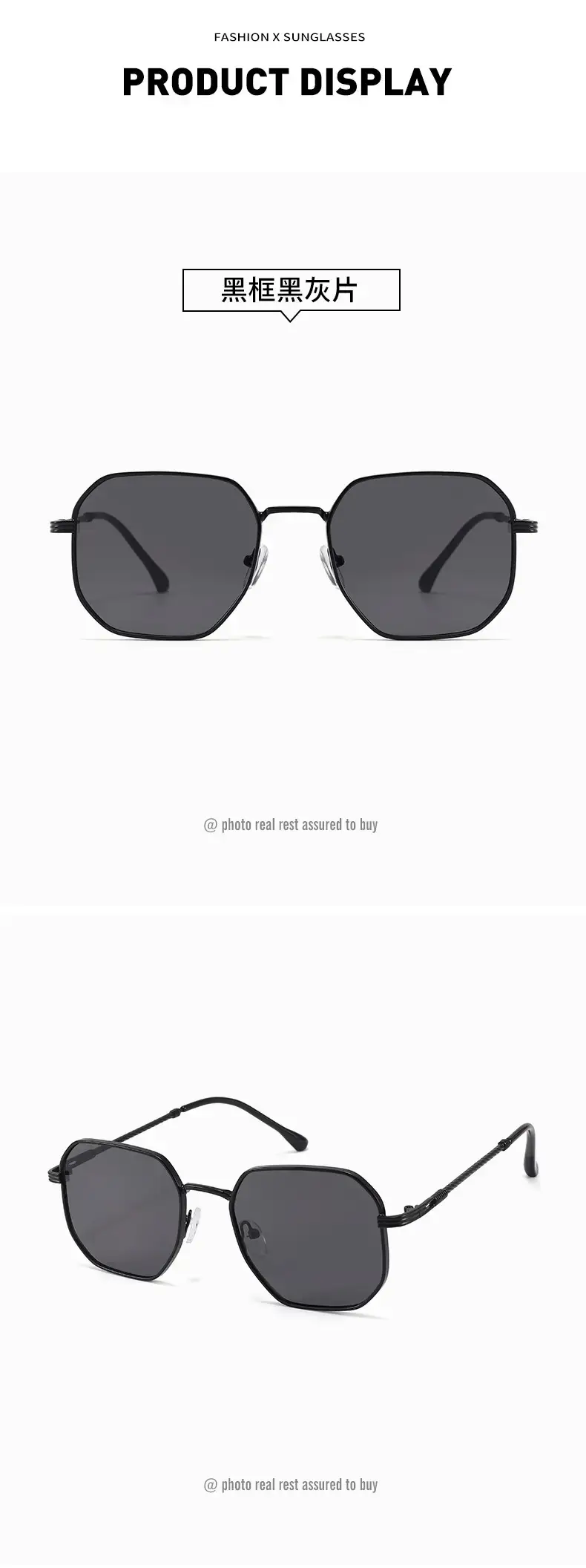 2025 Metal Frame Anti-UV Sunglasses Pink Gradient — feature 11