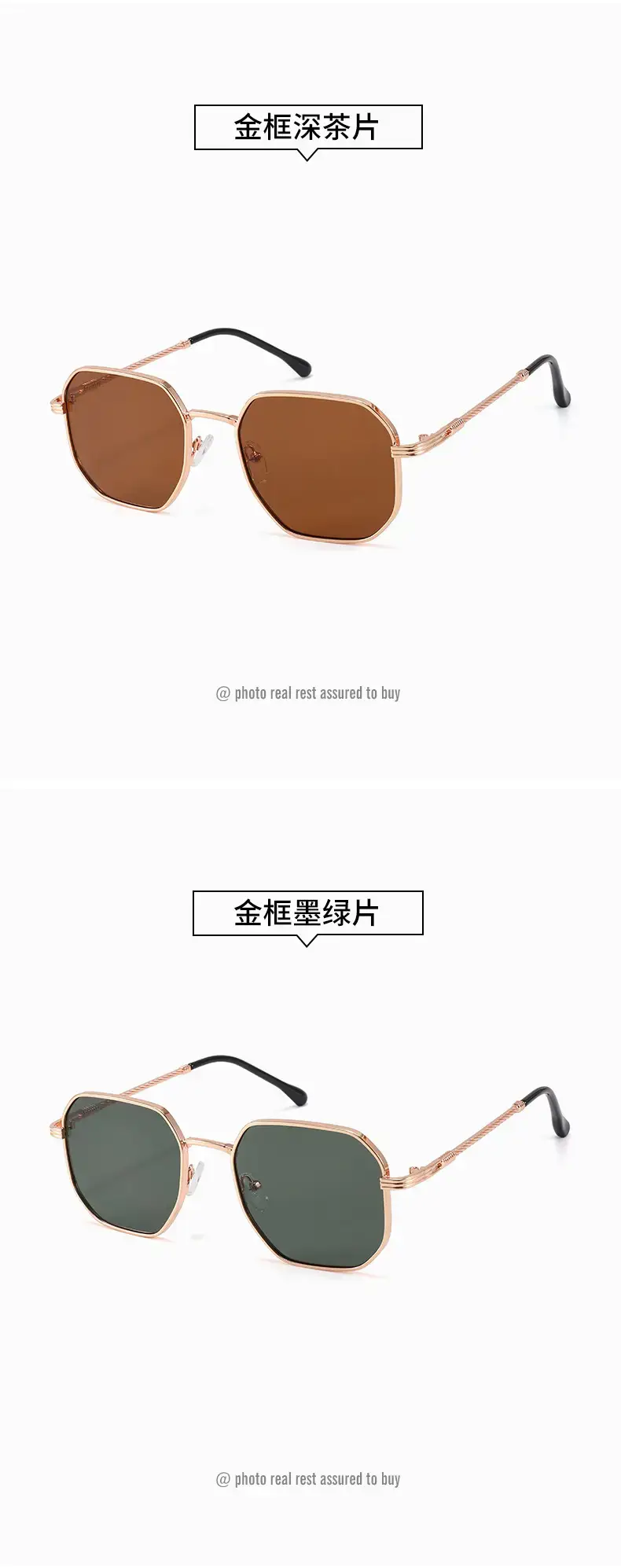 2025 Metal Frame Anti-UV Sunglasses Pink Gradient — feature 13