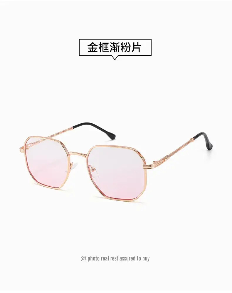 2025 Metal Frame Anti-UV Sunglasses Pink Gradient — feature 15