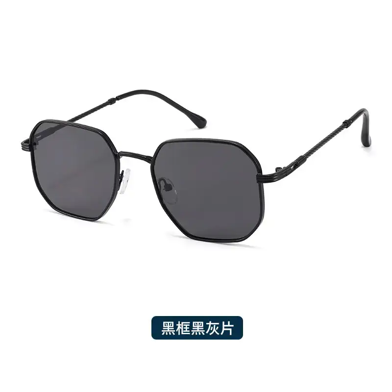 2025 Metal Frame Anti-UV Sunglasses Pink Gradient