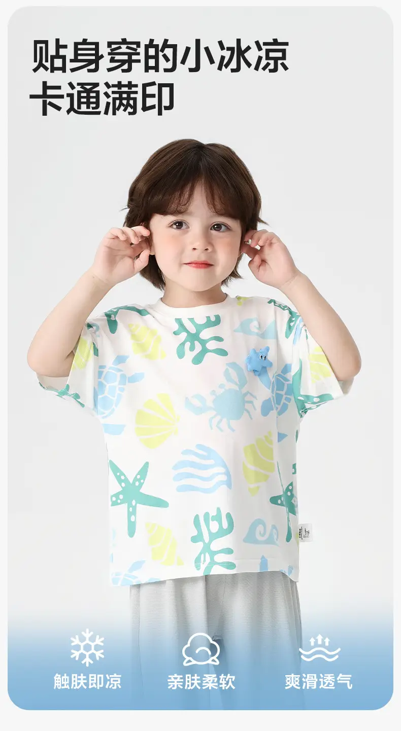 Boys T-Shirt Summer Print 2026 Kids Toddler Top Half Sleeve — feature 3