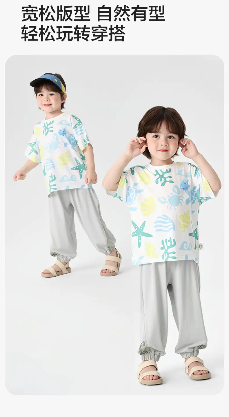 Boys T-Shirt Summer Print 2026 Kids Toddler Top Half Sleeve — feature 7
