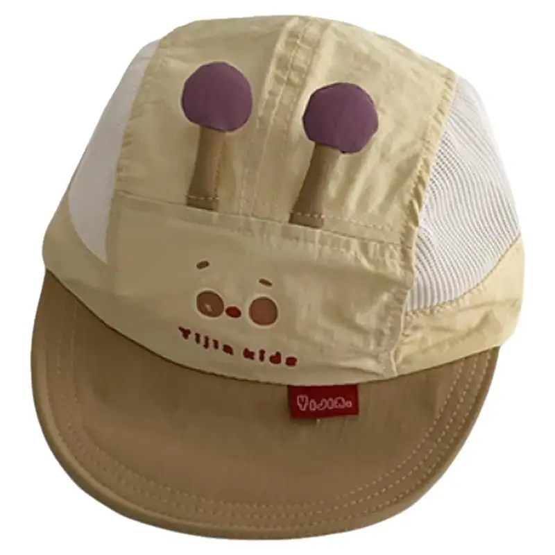 Baby Sunshade Cap White Brown Mesh Baseball Cap - Image 9