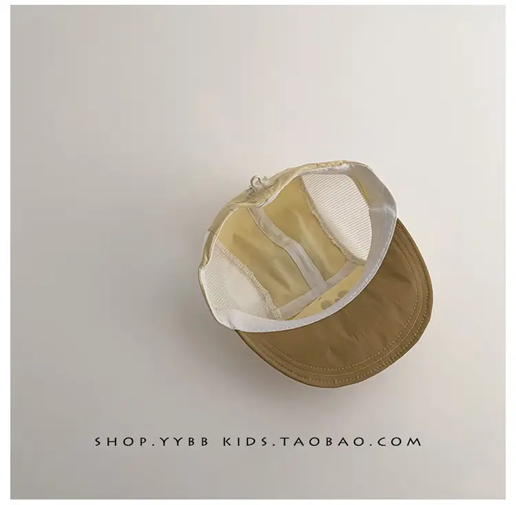 Baby Sunshade Cap White Brown Mesh Baseball Cap — feature 10