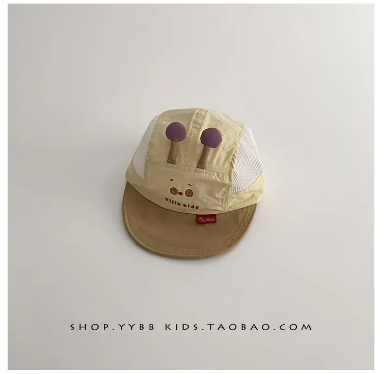 Baby Sunshade Cap White Brown Mesh Baseball Cap — feature 13