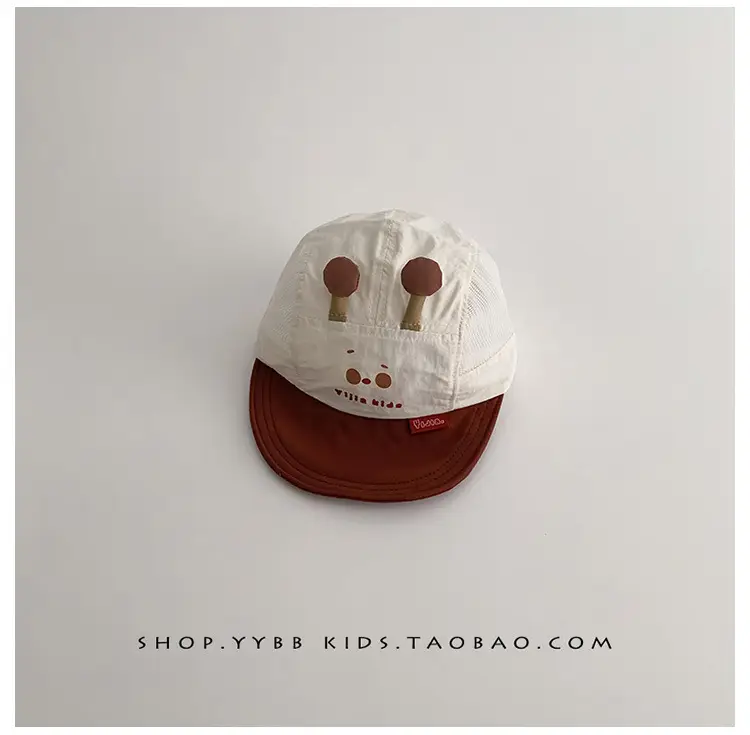 Baby Sunshade Cap White Brown Mesh Baseball Cap — feature 16