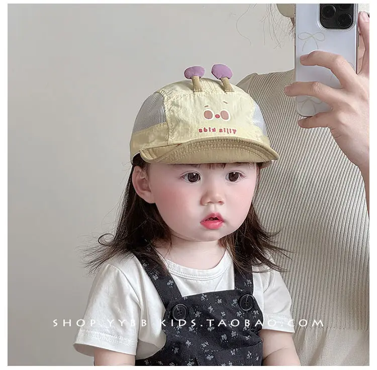 Baby Sunshade Cap White Brown Mesh Baseball Cap — feature 2