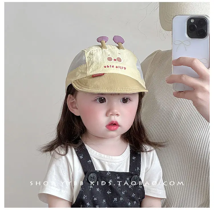 Baby Sunshade Cap White Brown Mesh Baseball Cap — feature 3