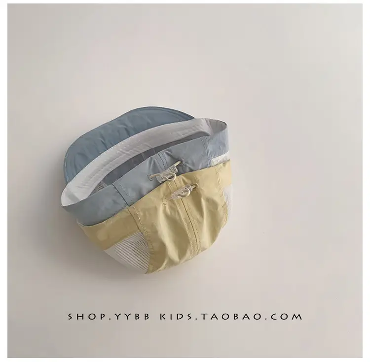 Baby Sunshade Cap White Brown Mesh Baseball Cap — feature 9